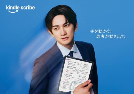 “書く”ことで“考えて”アイデアを生み出すビジネスマン “書く”ことで“考えて”アイデアを生み出すビジネスマン