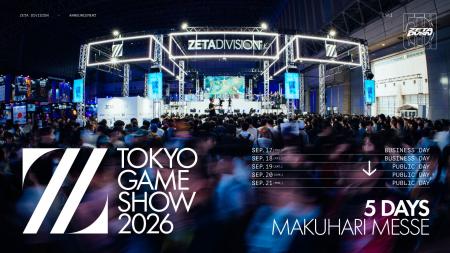 プロeスポーツチーム「ZETA DIVISION」、『TOKYO GAME プロeスポーツチーム「ZETA DIVISION」、『TOKYO GAME