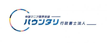 産業用ドローンDJI Matrice 4Dシリーズ、第二種型式認