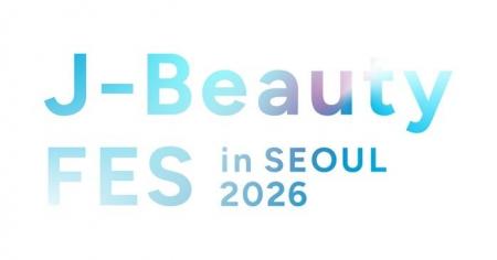 花王「Biore(ビオレ)」、韓国・ソウルで開催される 花王「Biore(ビオレ)」、韓国・ソウルで開催される