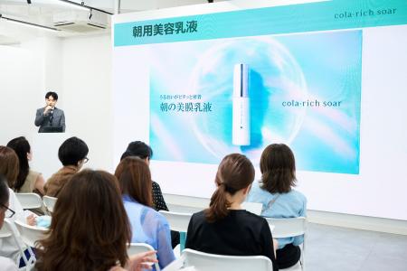 キューサイ株式会社「コラリッチ ソア」がリニューア キューサイ株式会社「コラリッチ ソア」がリニューア