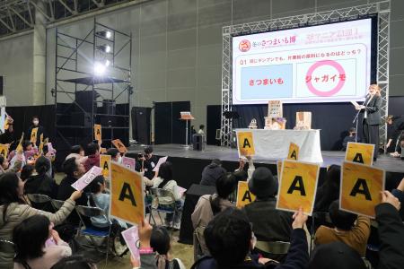 豪華ゲストによるトークショーや人気アイドルステージ 豪華ゲストによるトークショーや人気アイドルステージ