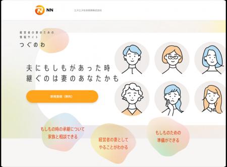 人気お笑いコンビ「ママタルト」が選んだ“推し川柳”も 人気お笑いコンビ「ママタルト」が選んだ“推し川柳”も