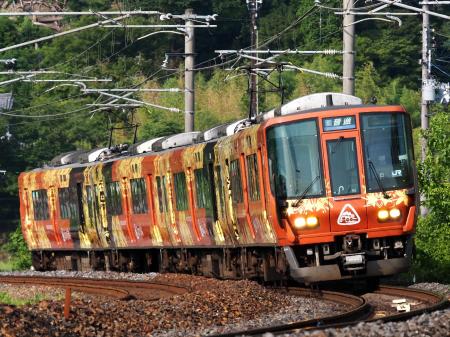 「森の京都ＱＲトレイン貸切列車で行く和知ツアー」発
