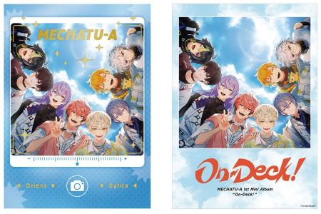 「にじさんじ」MECHATU-Aの1st Mini Album「On-Deck! 「にじさんじ」MECHATU-Aの1st Mini Album「On-Deck!