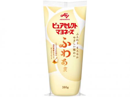 ブランド30周年の節目に、日本のマヨネーズの常識に挑 ブランド30周年の節目に、日本のマヨネーズの常識に挑