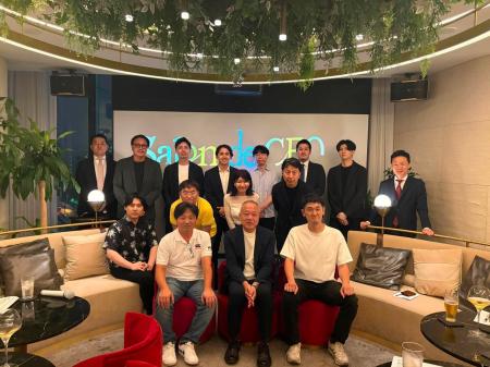 【開催報告】株式会社アクロホールディングス 石田知 【開催報告】株式会社アクロホールディングス 石田知