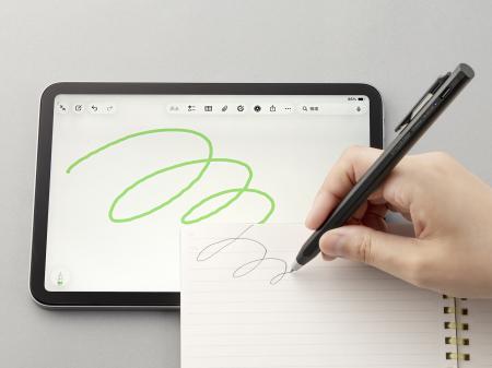 紙にもiPadにも切り替え時間ゼロ秒で書ける!アutf-8 紙にもiPadにも切り替え時間ゼロ秒で書ける!アutf-8