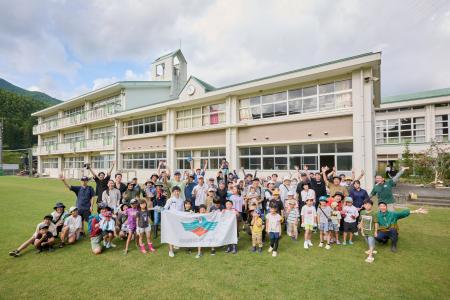 旧小学校跡地を活用した複合施設「オクシズパーク」が 旧小学校跡地を活用した複合施設「オクシズパーク」が