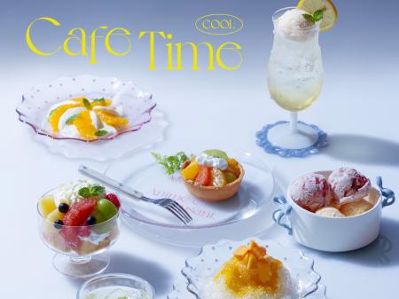 暑さが続く季節に、食卓から気分が上がる“涼やかなテ 暑さが続く季節に、食卓から気分が上がる“涼やかなテ