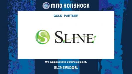 SLINE株式会社とのゴールドパートナー契約締結(増額 SLINE株式会社とのゴールドパートナー契約締結(増額