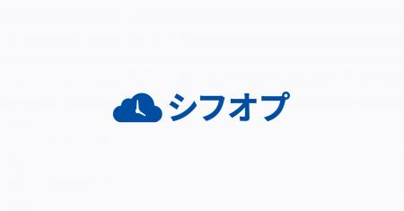 株式会社かんざしが、株式会社インディードリクルート 株式会社かんざしが、株式会社インディードリクルート