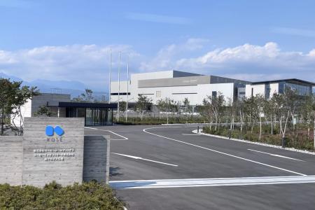 コーセー、80周年を機に、南アルプス工場を稼働　エネ