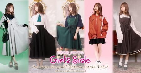 『ときめきメモリアル Girl's Side』×Favorite コラ 『ときめきメモリアル Girl's Side』×Favorite コラ