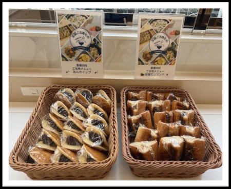 東横INN最優秀店舗、最優秀支配人 決定! 東横INN最優秀店舗、最優秀支配人 決定!