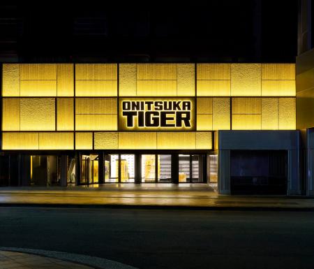 Onitsuka Tigerが、世界最大のグローバルフラッグシッ Onitsuka Tigerが、世界最大のグローバルフラッグシッ