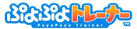 エンタケア研究所、介護福祉施設向け“脳トレeスポーツ エンタケア研究所、介護福祉施設向け“脳トレeスポーツ