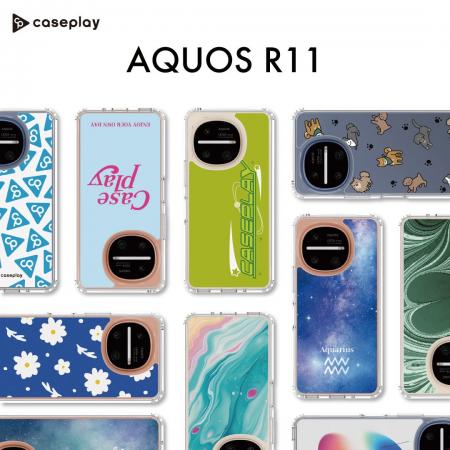 【caseplay】最新機種SHARP AQUOS R11に対応した『ス 【caseplay】最新機種SHARP AQUOS R11に対応した『ス