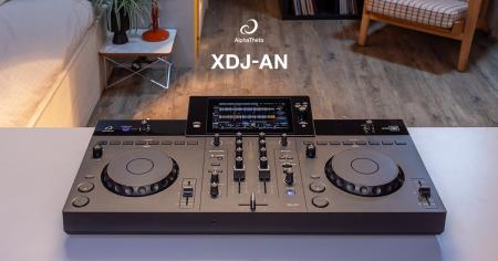 自宅から現場での本格プレイへのステップアップを実現 自宅から現場での本格プレイへのステップアップを実現