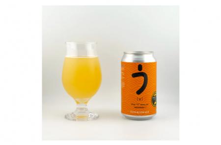 はなまるうどんの端生地を活用!限定クラフトビール「 はなまるうどんの端生地を活用!限定クラフトビール「