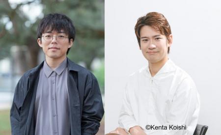新番組『鴨川のソクラテス』放送開始のお知らせ　～哲