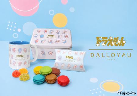 ダロワイヨから「ドラえもん」スイーツ第三弾がutf-8