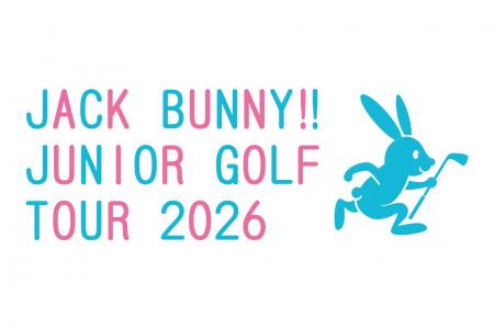 ゴルフアパレル 「Jack Bunny!!」 は 次世代のゴルフ