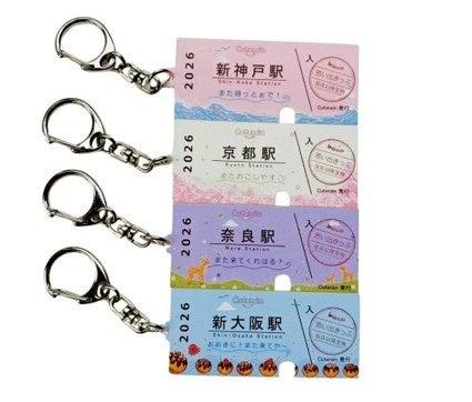 MUIC Kansaiの学生起業支援プログラムから初の起業家 MUIC Kansaiの学生起業支援プログラムから初の起業家