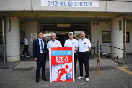 全国高校野球選手権奈良大会出場校へ塩分補給サプリ「 全国高校野球選手権奈良大会出場校へ塩分補給サプリ「
