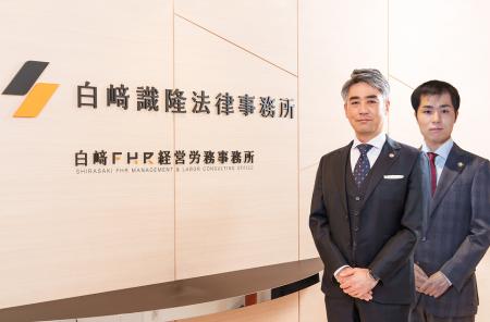 「大手企業法務事務所向けのツールだと思っていた」―― 「大手企業法務事務所向けのツールだと思っていた」――