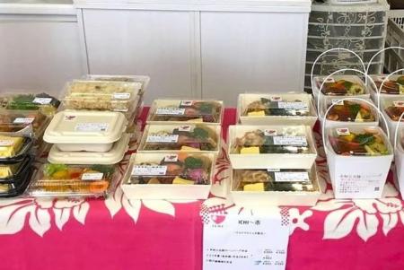 逗子市「ICHI Obento-Cafe」、店頭受け取りで食品ロス
