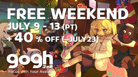 gogh、Steam版にて初の『Free Weekend』を開催中！4日