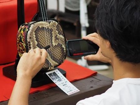 沖縄三線文化継承プロジェクトが「This is MECENAT 20