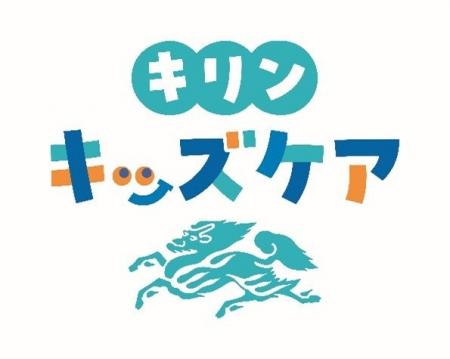 夏に乱れやすい生活習慣に対応、家庭と連動した子ども