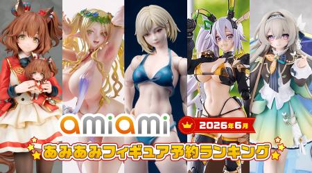 「ウマ娘」「崩壊：スターレイル」やVTuber、オリジナ