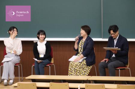 生理の環境改善を多角的に探る「~誰もが快適な生理を 生理の環境改善を多角的に探る「~誰もが快適な生理を