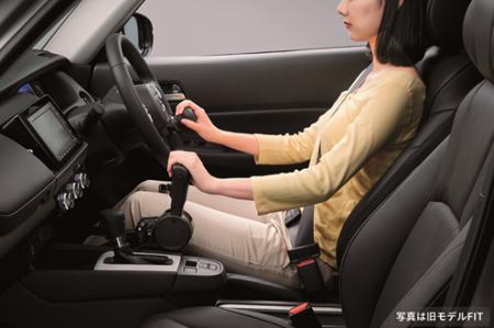 発売開始から50年、手や左足で運転ができる Honda FIT 発売開始から50年、手や左足で運転ができる Honda FIT