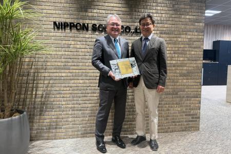日本曹達(ニホンソーダ)、韓国毒性研究機関KITより 日本曹達(ニホンソーダ)、韓国毒性研究機関KITより