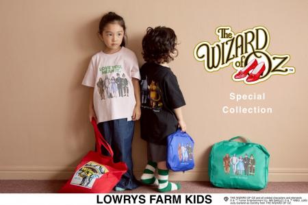 LOWRYS FARM KIDS が世代を超えて愛される『オズの魔