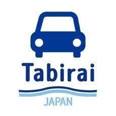 「支笏湖の森づくり大作戦2025」キャンペーン結果報告 「支笏湖の森づくり大作戦2025」キャンペーン結果報告