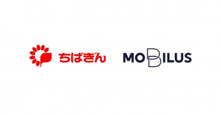 千葉銀行、有人チャット窓口を新設 モビルスの有人チ 千葉銀行、有人チャット窓口を新設 モビルスの有人チ