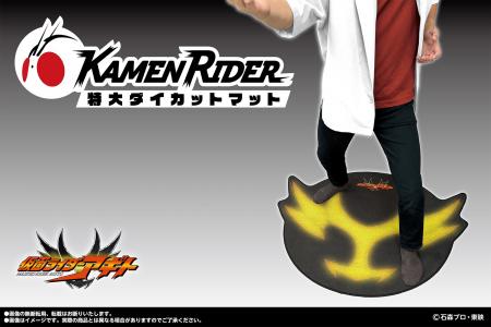 【仮面ライダーアギト】のプライズが2026年7月より続