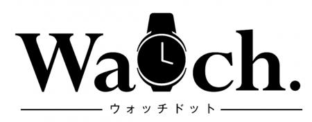 腕時計専門店「WATCH.」がダイバーシティ東京 プラザ 腕時計専門店「WATCH.」がダイバーシティ東京 プラザ