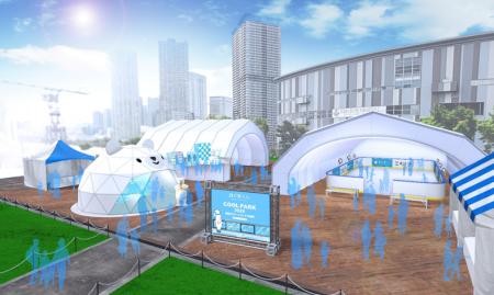 真夏にスケートリンクが出現!涼を感じる遊び場「白く 真夏にスケートリンクが出現!涼を感じる遊び場「白く