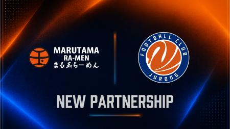 Marutama Ramen Singapore オフィシャルパートナー契