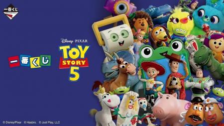 映画公開記念！お馴染みのキャラクターから、最新作に