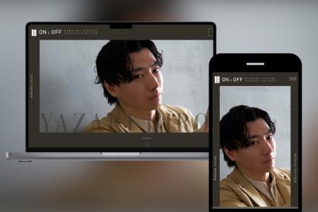 俳優・矢崎広のファンクラブサイトをリニューアルオー 俳優・矢崎広のファンクラブサイトをリニューアルオー