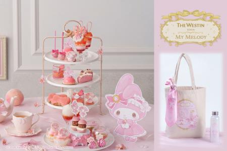 “My Melody Peach Tea Party”に、お出掛けアイテム付 “My Melody Peach Tea Party”に、お出掛けアイテム付