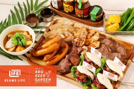 【横浜モアーズ】屋上BBQビアガーデンにて、『ビーム 【横浜モアーズ】屋上BBQビアガーデンにて、『ビーム