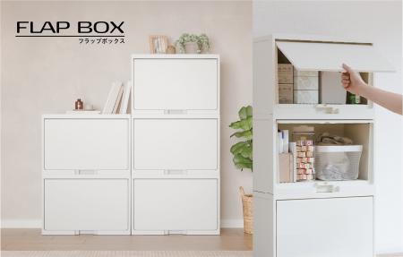 【ワンアクションでサッと片付く、生活感を隠して空間
